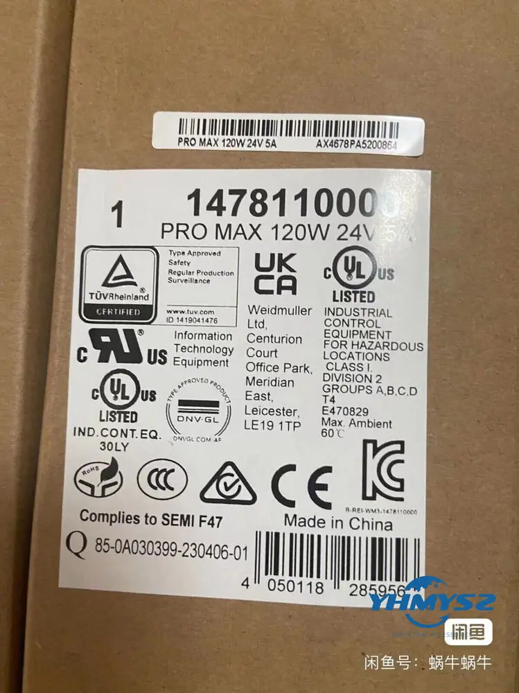 

Weidmuller PRO MAX 120W 24V 5A 1478110000 источник питания # YH