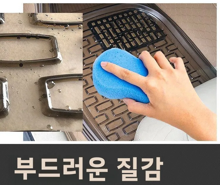 유니버설 자동차 바닥 매트 카펫 스타일 청소 용이 방수 투명 실리콘 소프트 재단 가능 친환경 무취