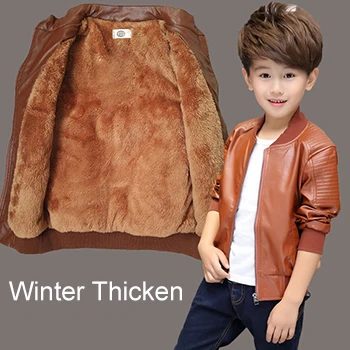 Brown Thicken