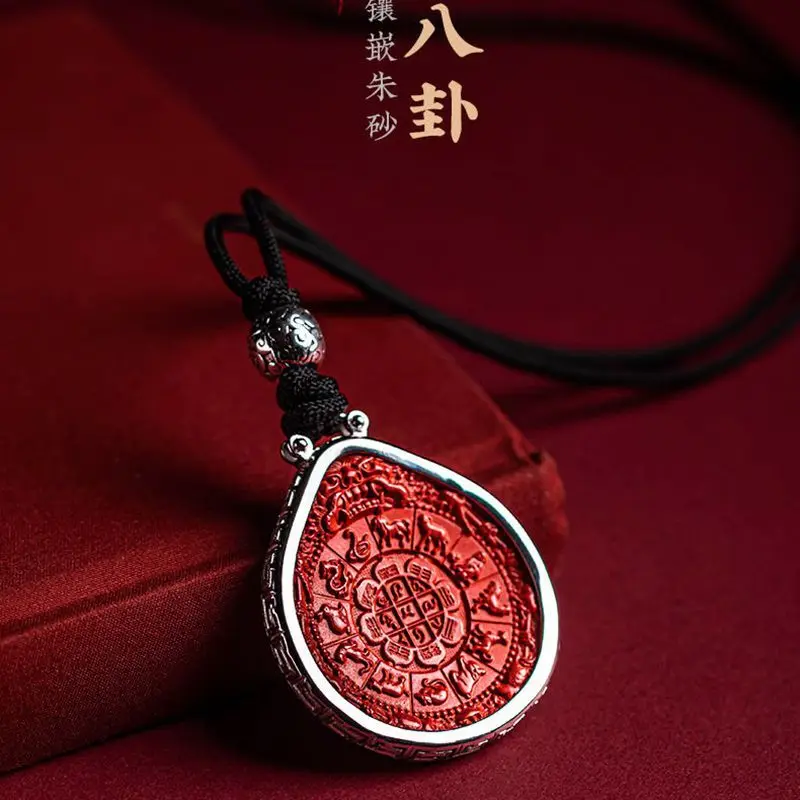 

UMQ Natural Raw Ore Cinnabar Nine Palace Eight Diagrams S925 Silver Inlaid Pendant Men's and Women's Necklace Nafu Pendant