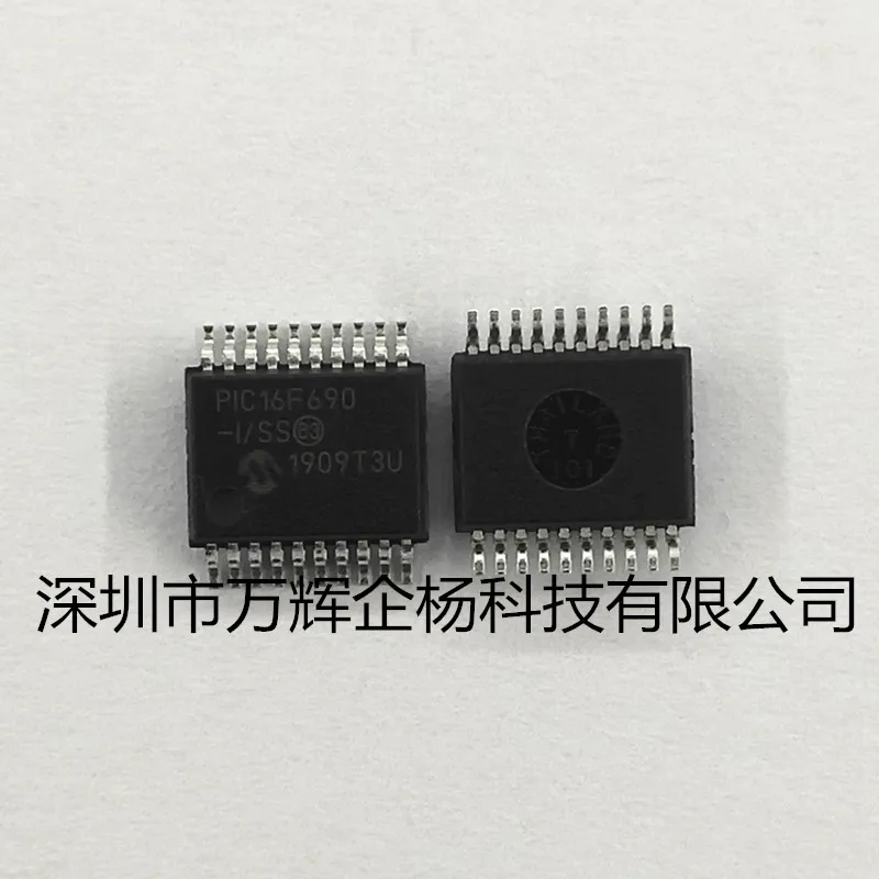 

PIC16F690-I/SS Original genuine 5.66 6.21 Stock 10 boxes H