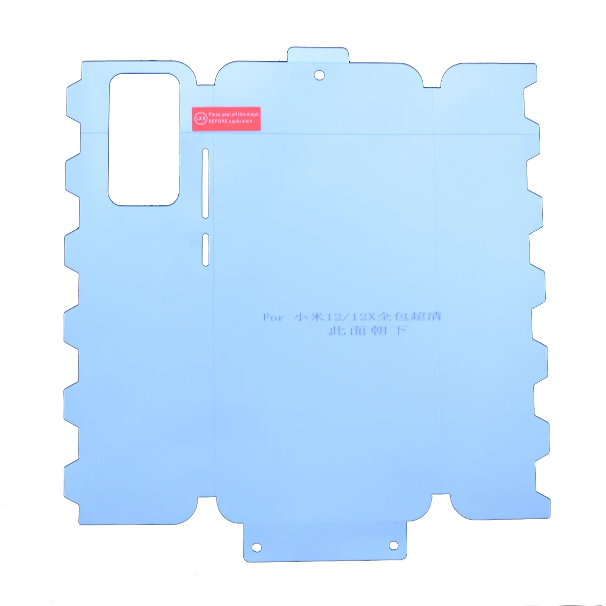 Butterfly Screen Protector Set - Soft TPU Hydrogel Film (2-Pack)