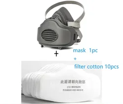 Dustproof Half Face Respirator Dust Mask with Filter for Safety and Protection (Mask with 10Filters)