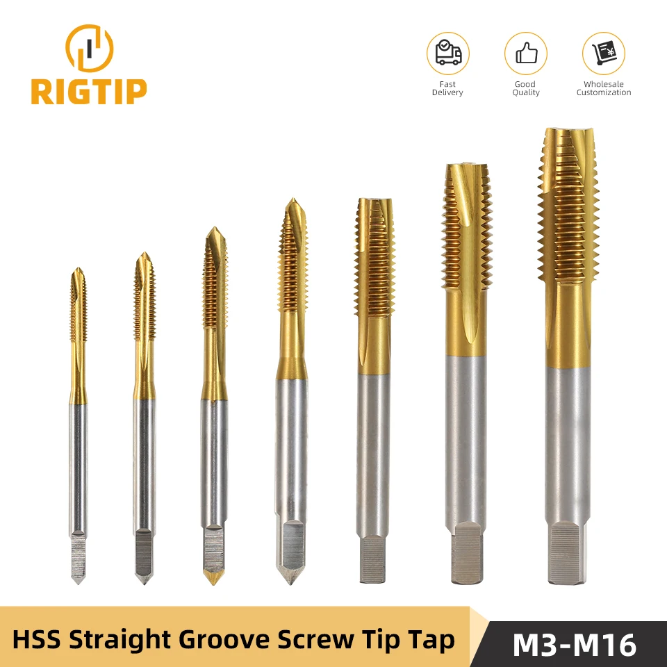 ريجتيب M3-M16 HSS كوبالت أداة حفر وتسنين ستانلس ستيل