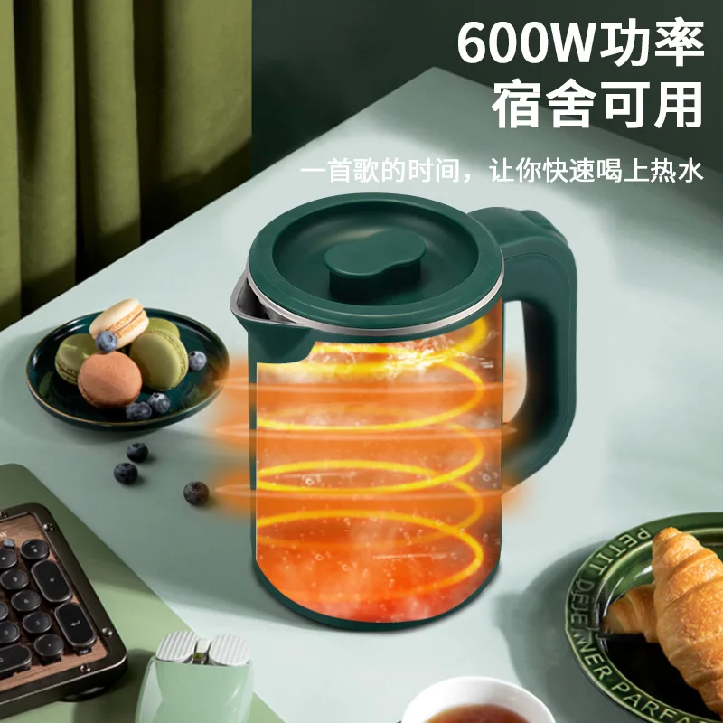 0.8L Hotel Office Kettle Mini Electric Kettle Dormitory Kettle Food Grade Stainless Steel Double Layer Anti-scalding 4