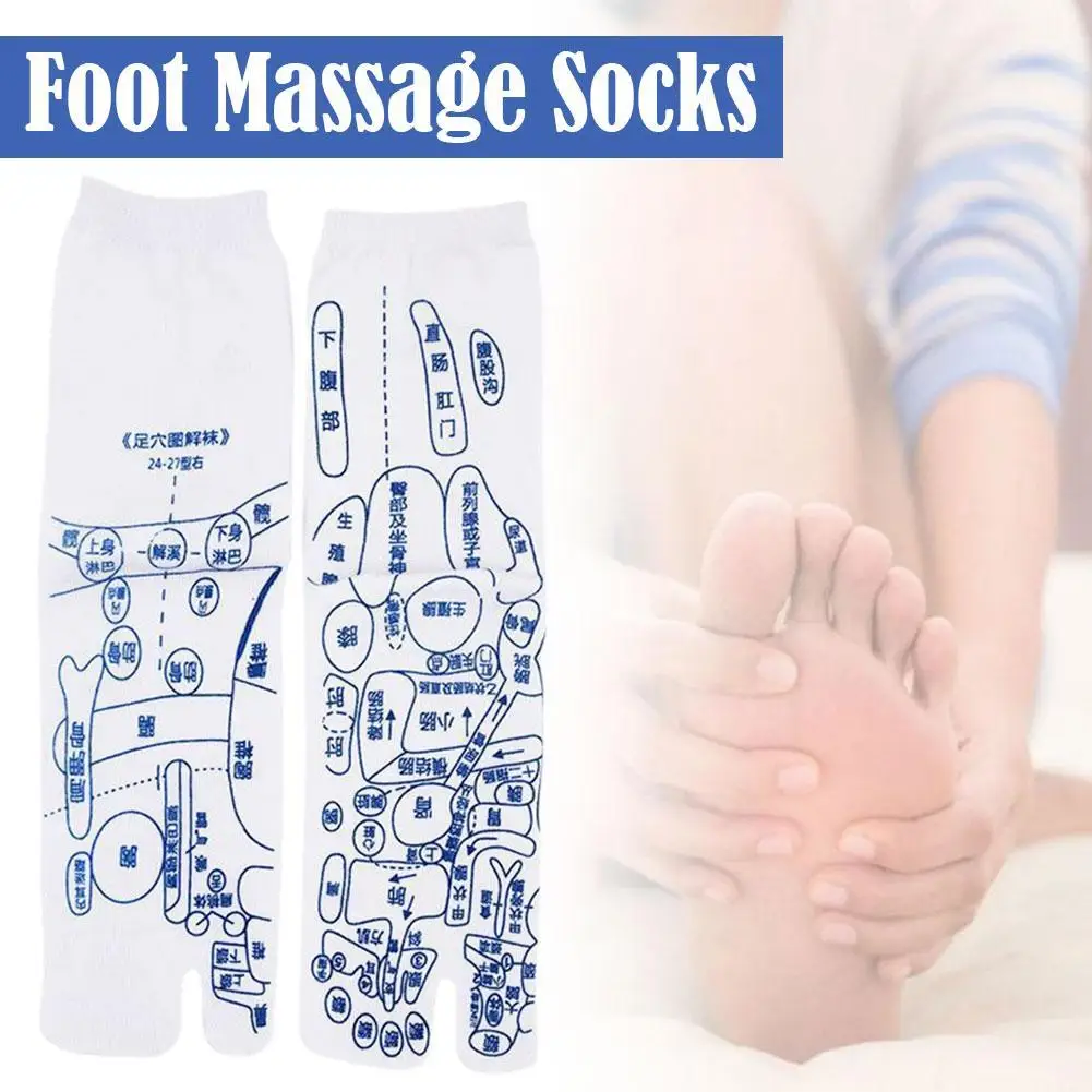 

New Foot Massage Socks 2 Toe Split Acupressure Reflexology Chart Socks For Foot Massage Meridian Hosiery