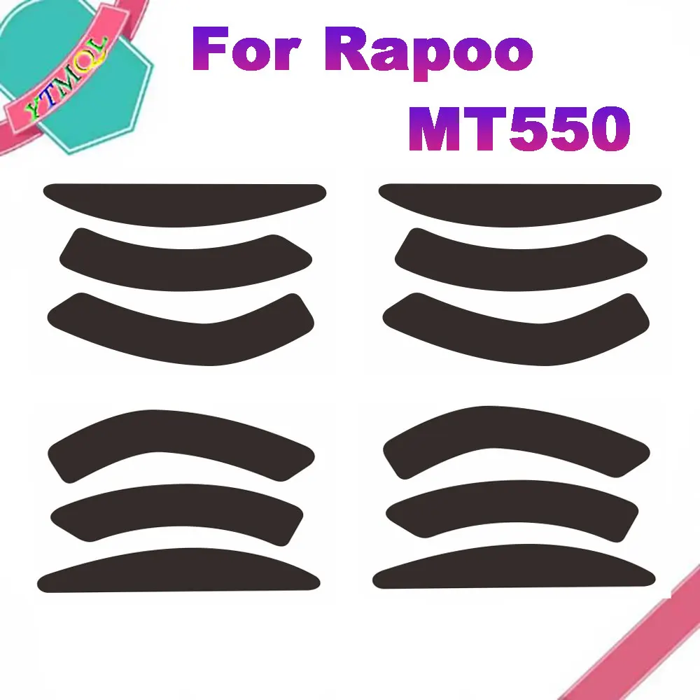 750s mt550 v20 20s 20pro v21 21s