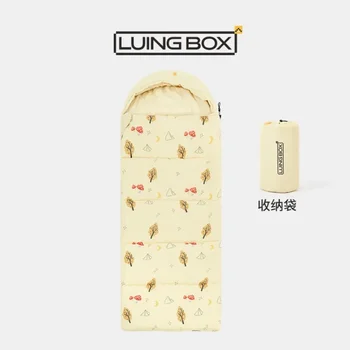 Children’s Outdoor Sleeping Bag 2