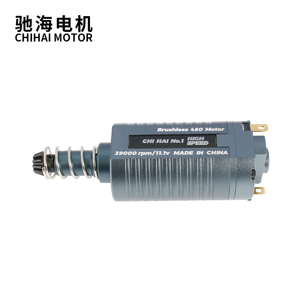 High Speed CNC 39K  Brushless AEG Motor For AEG Modification Upgrade Gel Blaster Toy  (Long Shaft)