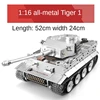 Heng Long 1/16 1/8 1/6  Full Metal Giant Large Tank German Tiger Electric Remoted Aluminum Alloy TOUCAN Model 2.4G M1A2 Chariot 5