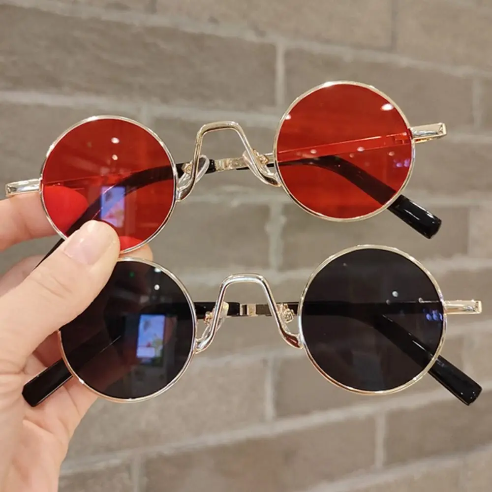 Gafas Redondas De Sol · Pequeñas Y Grandes