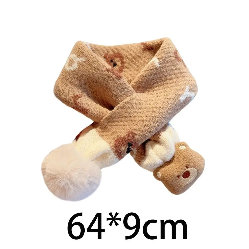 두꺼운 어린이 스카프 방한 크로스 스카프 목 스카프 귀여운 밀크 커피 작은 곰 니트 스카프 소년과 소녀를위한