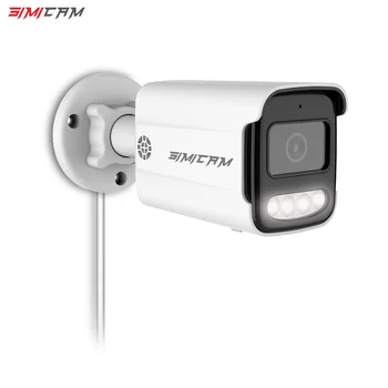 CCTV PoE IP Security Camera Outdoors Waterproof 2-way Audio Color Night Vision 4K 8MP 5MP 4MP Surveillance Camera For Options 1