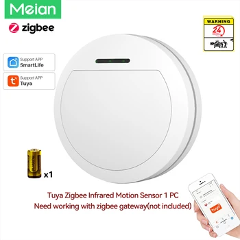 Meian Motion Sensor Infrared Detector Zigbee3.0 Alarm Security Protection System Tuya Smart Life APP Need Hub Host 1