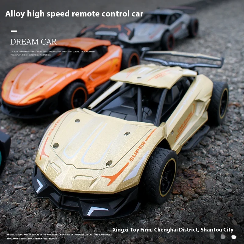 Remote Control Car RC Professional Alloy Racing 2.4G Multiplayer Competition High Speed Drift Remote Control Sports Car Model 2