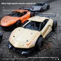 Remote Control Car RC Professional Alloy Racing 2.4G Multiplayer Competition High Speed Drift Remote Control Sports Car Model 2