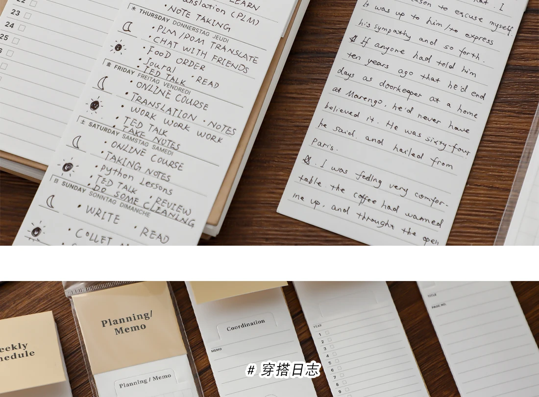 Kawaii Memo Pads Packaging