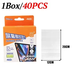 Disposable Portable Screen Cleaning Wipes - Dry and Wet Cloths for Electronics and Surfaces ( 40PCS(1Box))