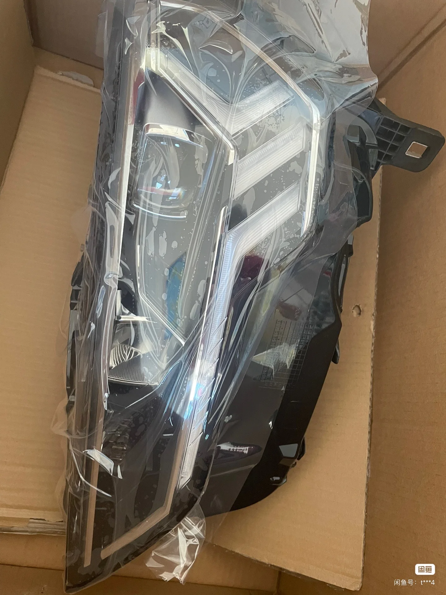 Faro Anteriore HELLA LED/Bi-Xeno Per Audi Q3 8UB/8UG - Lato Destro Guida - Qualit&agrave; OE
