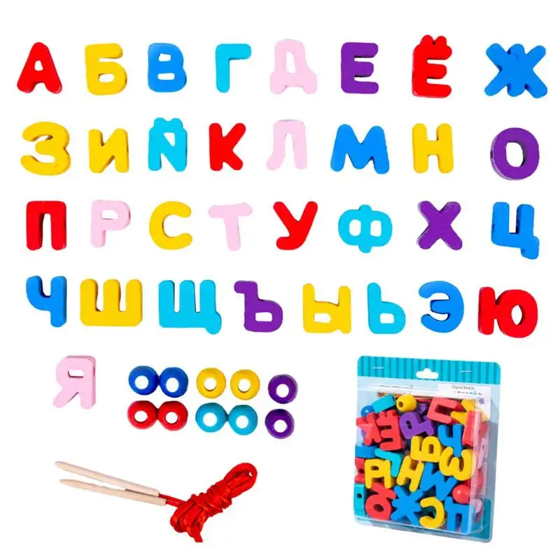 

String Beads For Toddlers Wood Beads Lacing Toys Montessori Wooden Toys Preschool Stringing Fine Motor Skills Toy For Boys Girls