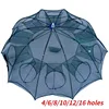 4-16 Holes Strengthened Fishing Net Shrimp Cage Foldable Nylon Automatic Umbrella Shape Fish Trap Cast Folding Landing Net 1