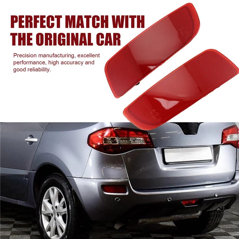 Renault Koleos 2008-2016 26565JY00A 26560JY00A 용 후방 범퍼 브레이크 라이트 쉘 테일 턴 신호 반사판 램프 커버