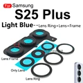 1set-Light Blue