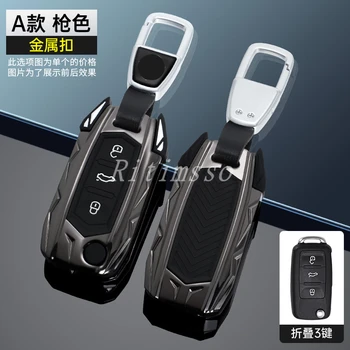 Custodia protettiva per coperture in metallo con custodia completa per Volkswagen Polo VW Golf 7 Passat Tiguan Scirocco Skoda Octavia Seat