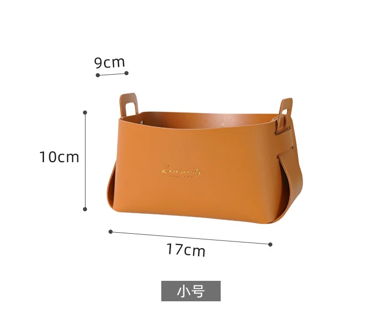 Description Picture 4 of itemNordic Ins Cabinet Porch Key Cosmetic Desktop Large Storage Box Basket PU Leather Ornaments Snacks Home Creativity