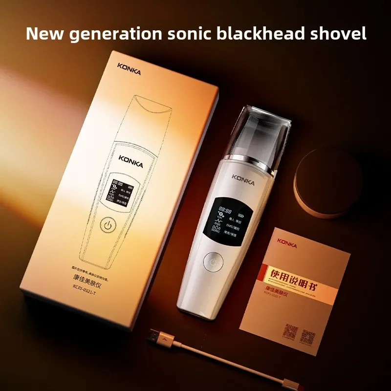Skin scraper, ultrasonic blackhead scraper, blackhead remover, acne cleaning tool, remover
