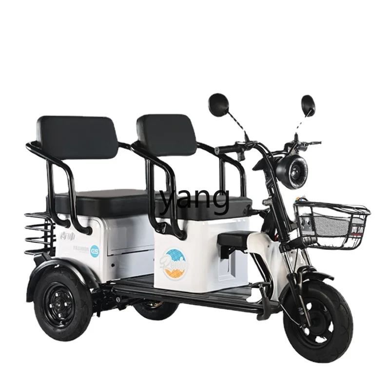 

Yjq Electric Tricycle Household Small Passenger and Cargo Dual-Use Leisure Elderly Scooter Shuttle Battery Car