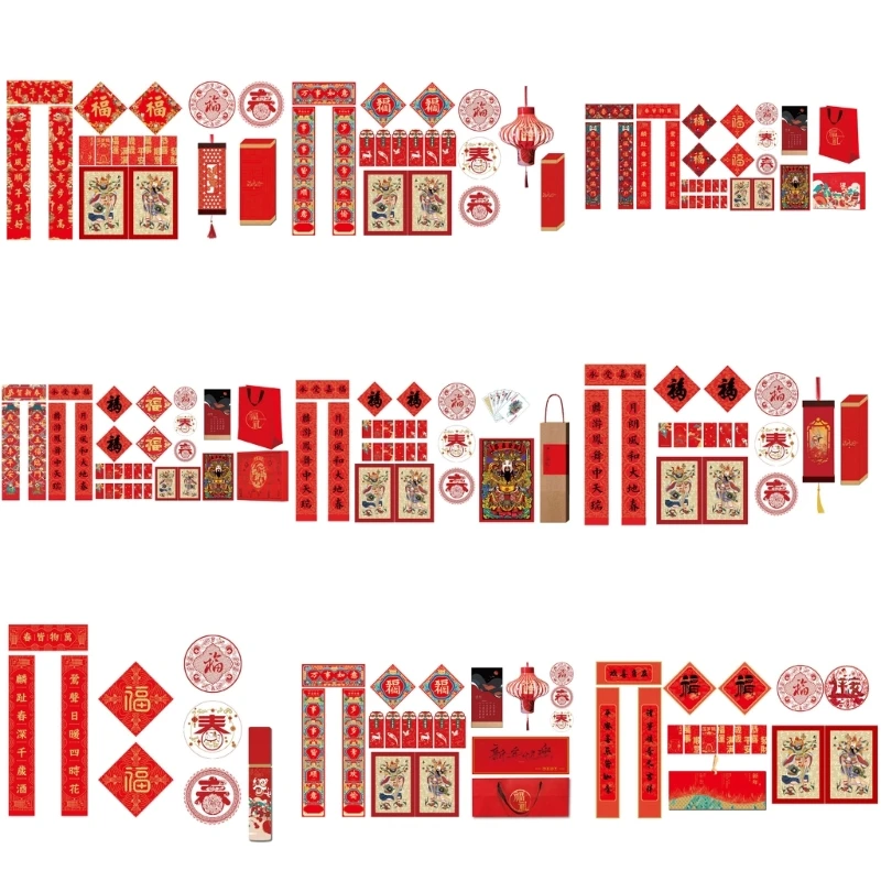 

Festive Dragon Year Couplets Set for 2024 Celebrate the New Year in M6CE