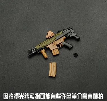 1/12 Soldier Special Forces Weapon Props HK416 SCAR T5000