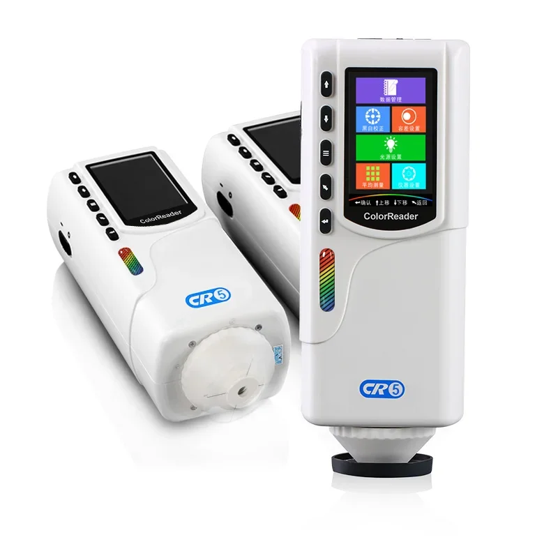 Accurate Color Matching Instrument Colorimeter For Plastic Injection Molding Process 6