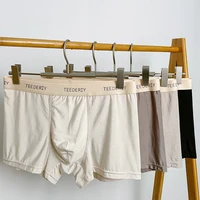 Sexy Men's Soft Breathable Panties Mid-Rise Ice Silk Boxer Shorts And Underpants Trunks Pouch Underwear Boxers Man Pack 1