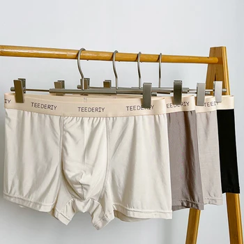 Sexy Men's Soft Breathable Panties Mid-Rise Ice Silk Boxer Shorts And Underpants Trunks Pouch Underwear Boxers Man Pack 1