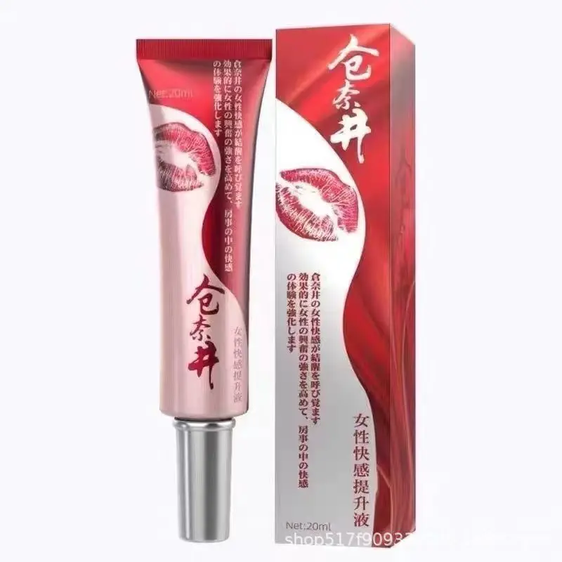 Рисунок 5 - Женские товары для ремонта