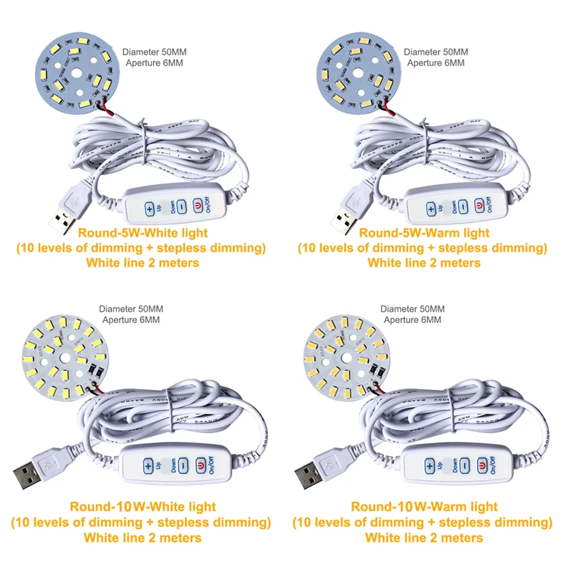 LED Module 5V Dimmable LED Chips 5730 SMD LED Lamp Light Adjustable Bulb USB Dimmer Indoor & Outdoor Learning&Working Rechargeable Lamp