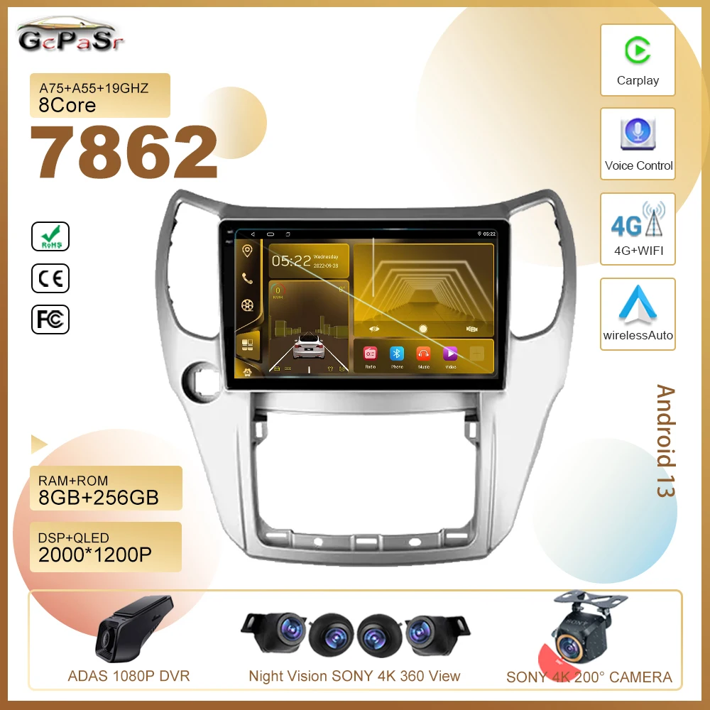 Autoradio Per Great Wall Hover M4 1 2012 - 2017 Android13 Lettore Multimediale Stereo Navigazione Gps Dvd Hdr Qled Ad Alte Prestazioni