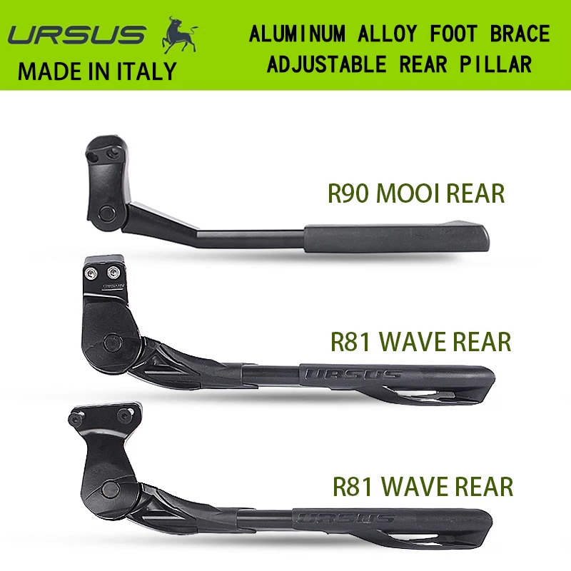 URSUS-Adjustable Electric Bike Stand, Mountain Bike, Center, Rear, Column, Footrest, 24 ", 26", 28"