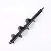 10x57cm Earth Auger Spiral Drill Bit Planter Drill Auger Yard Gardening Bedding Planting Hole Digger Replacement Garden Tools 5