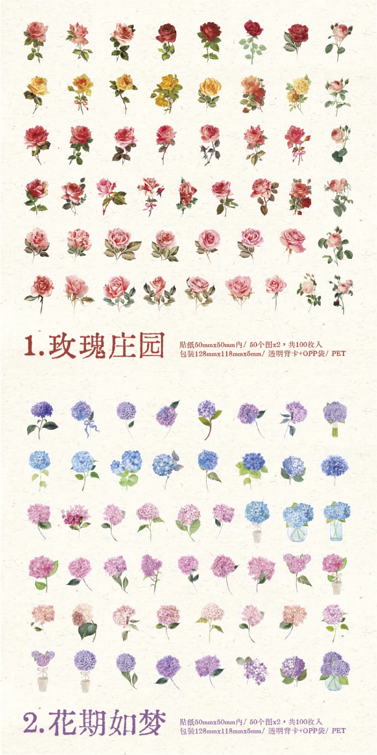 100pcs Flowers Sticker pack Rose Tulip Daisy Transparent Waterproof Plant hand account Decoration Scrapbooking Material