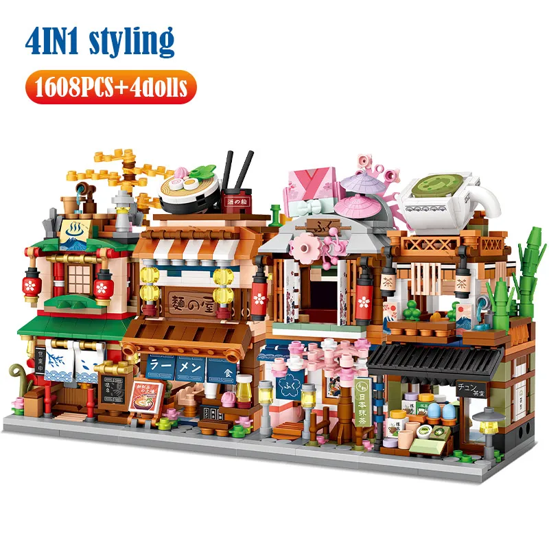 TOYGA Japanese Street Ramen Shop Street View Building Kit, 412Pcs City  Modular Building House Architecture Toy Compatible with Lego