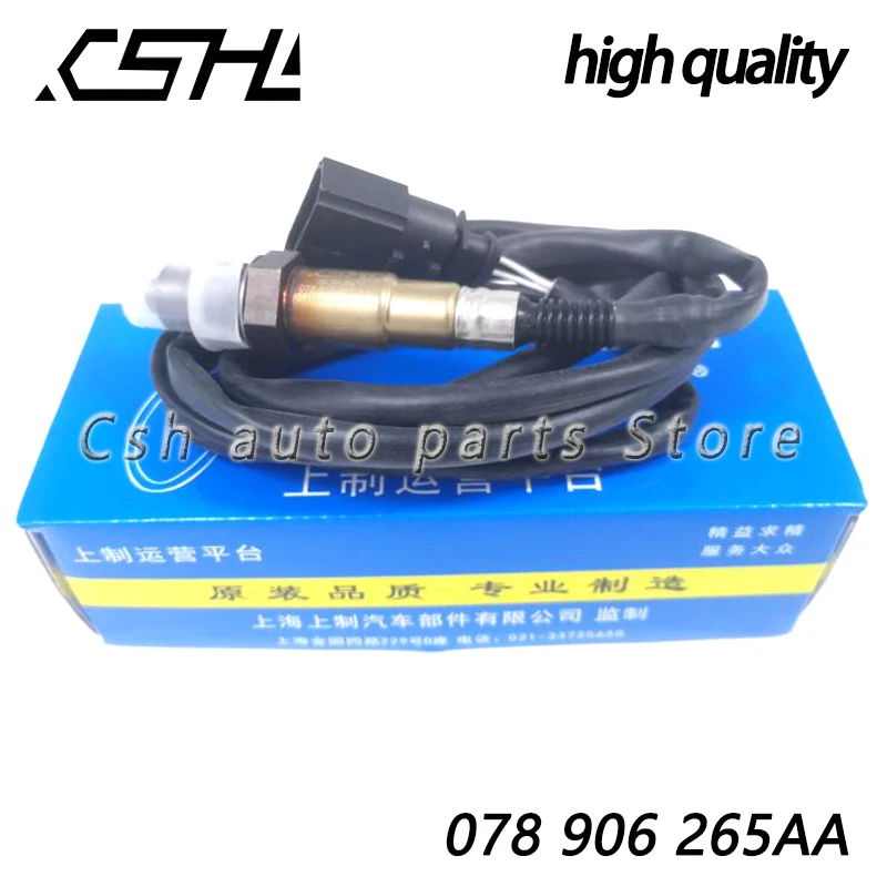 078906265T ڵ ׼   , ƿ A6 C5 V6 2.4L 2.8L 3.0L , 078906265AA ü