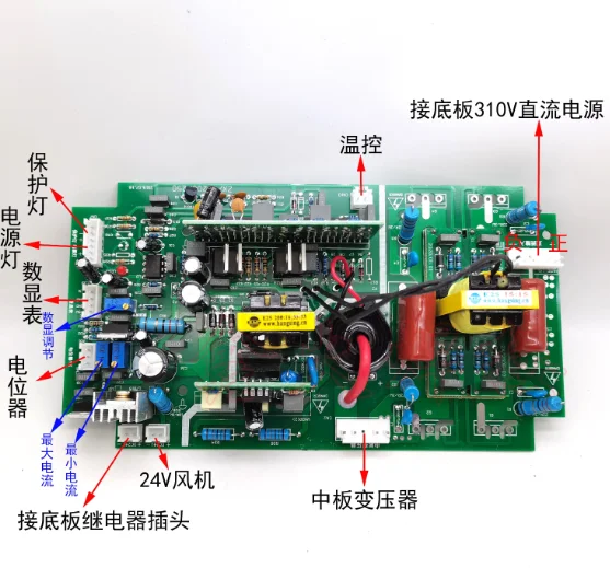 iwa7 　合格レポート Zx7-200 250 Electric Welding Machine Upper Board Inverter