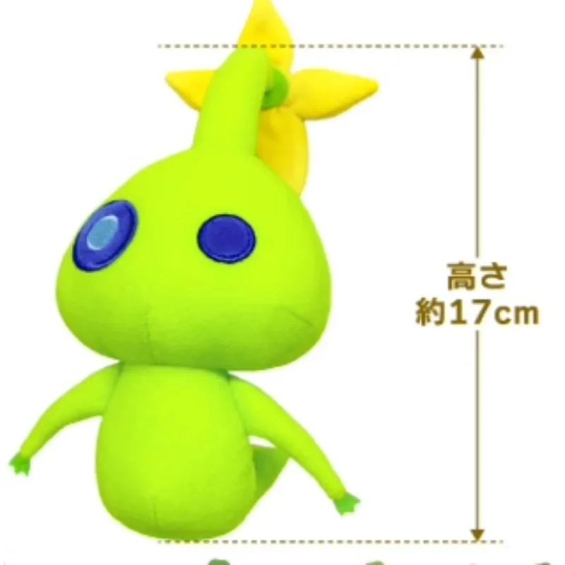17Cm Ultimo Pikmin Luminoso Piccola Bambola Verde Figura Peluche Modello Periferico Raccogliere Giocattoli Ragazzo Figura