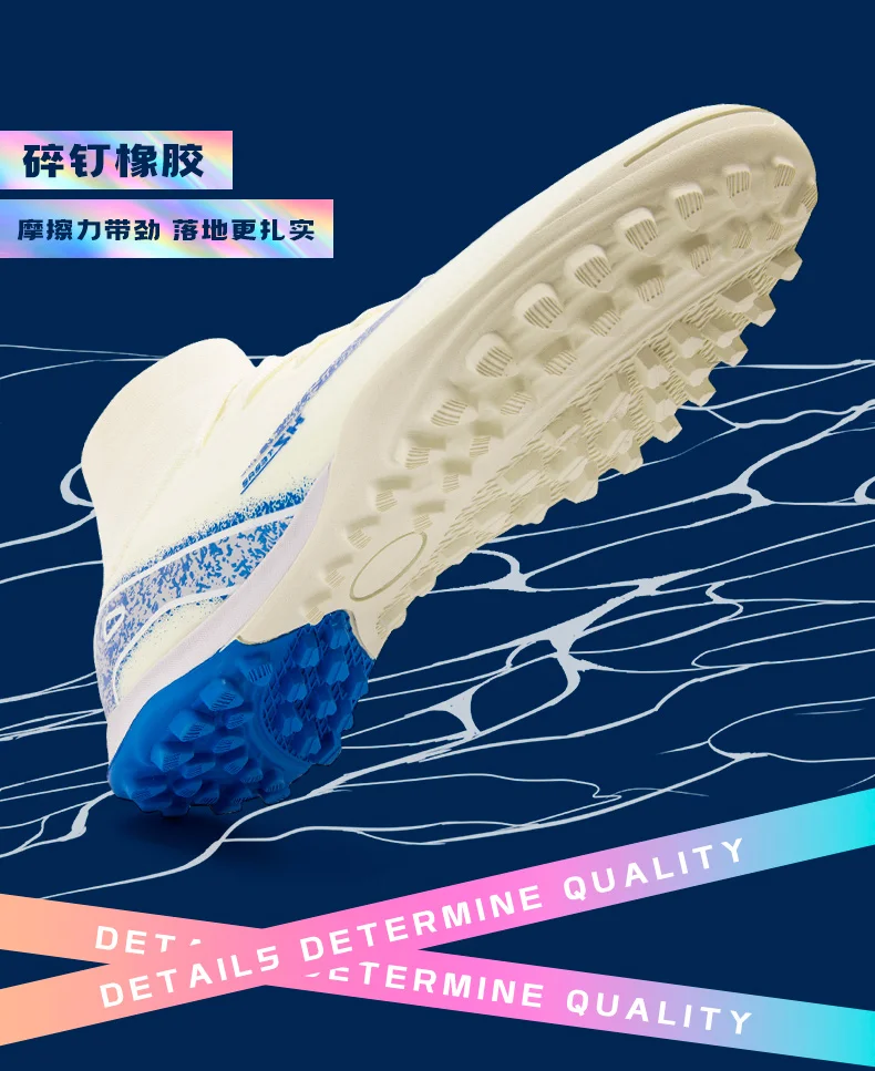 Men Football Boots High Quality Soccer Shoes 2025 New Ultralight FG/TF Soccer Cleats High Top Grass Training Football Boots
