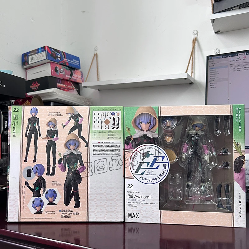 S70b4479778454baa99c59a08135f8594P - Neon Genesis Evangelion Store