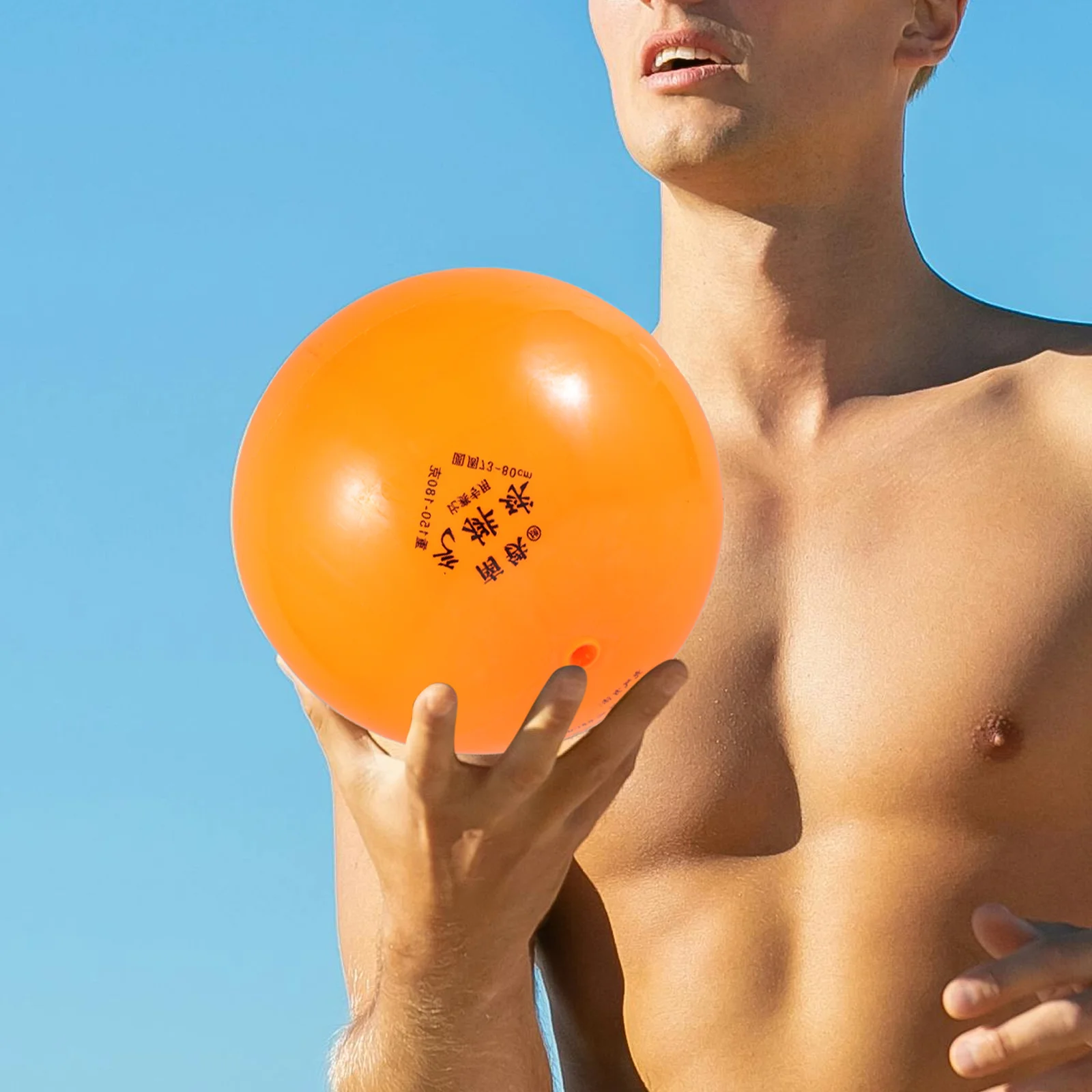 2 Count Highly Elastic Soft Volleyball Beach Training Equipment Not Hurt Hands Entrance Examination Indoor Sports Pvc Elderly