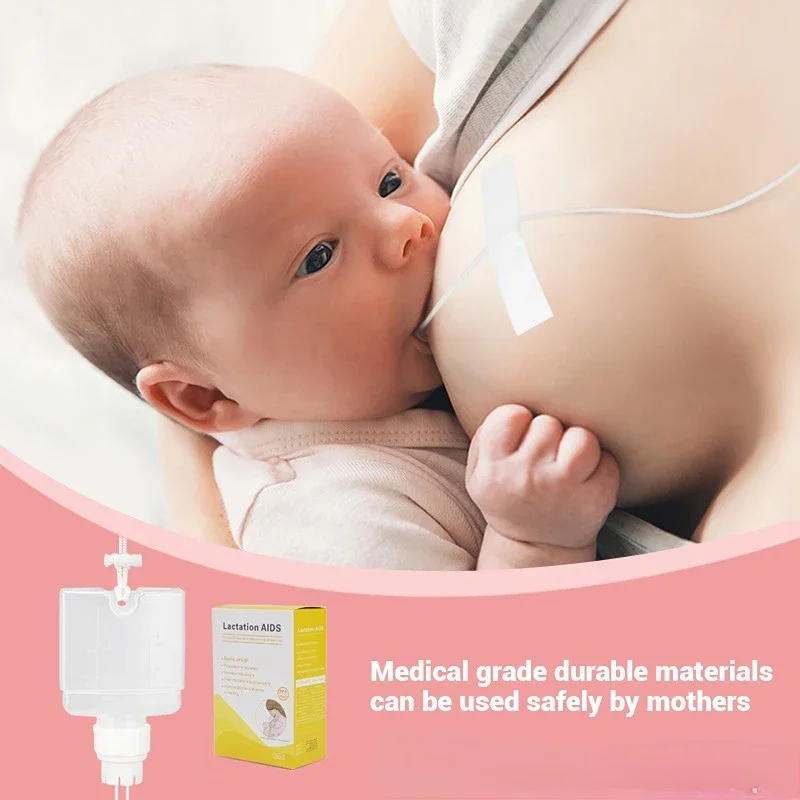 Food Grade Silicone Tube with Milk Bottle Lactation Aids Tube Baby Breast Pump Lactation Aid Baby Weaning Nursing Assistant Tube 2